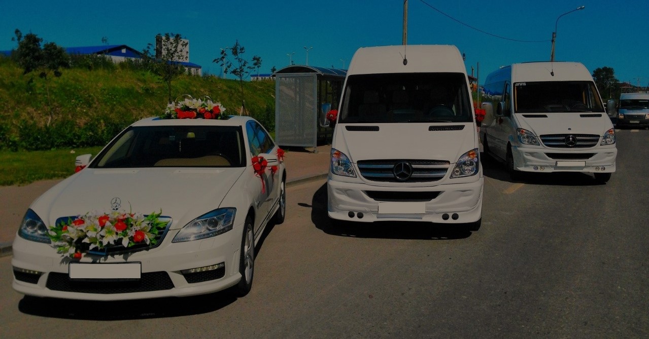 Авто на свадьбу